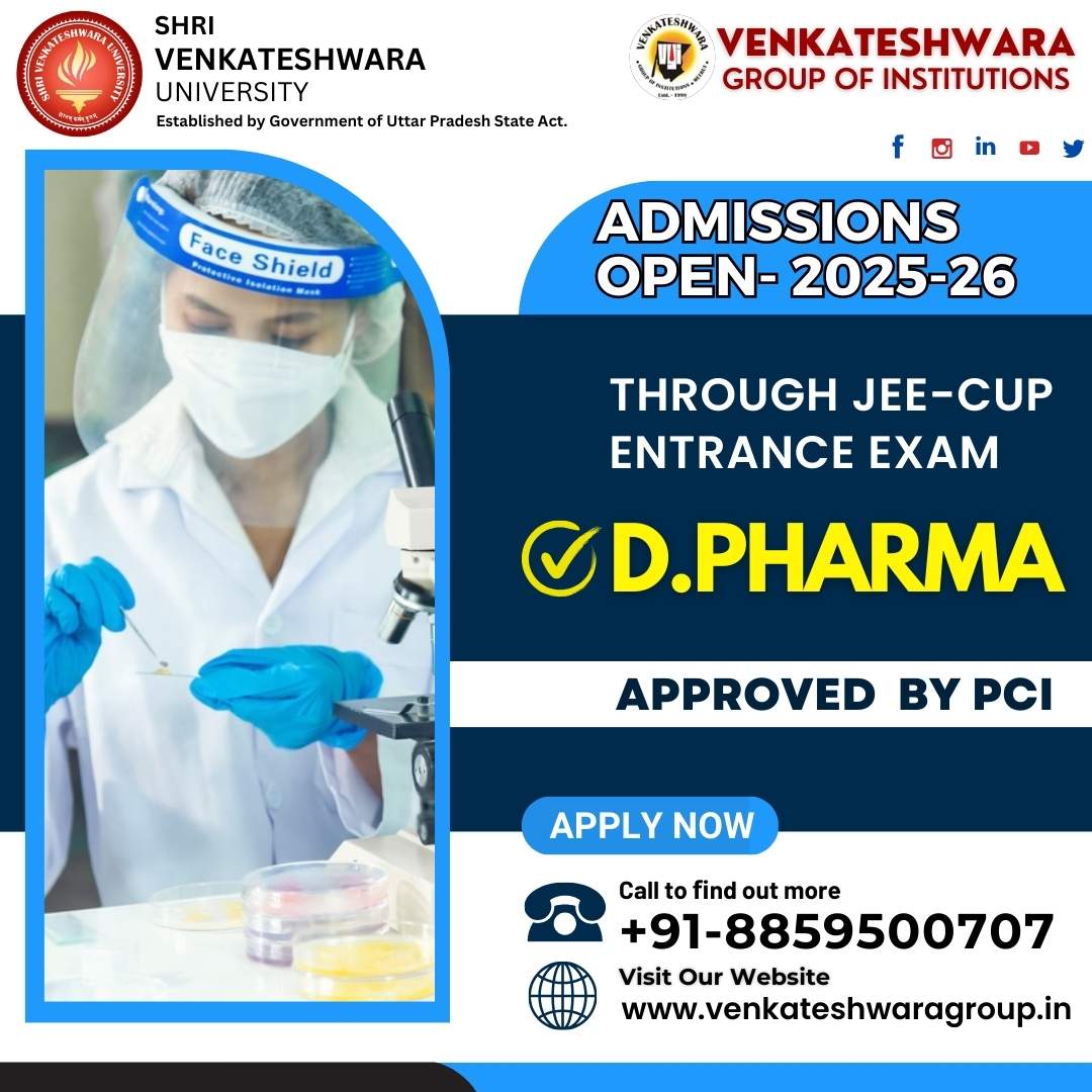 d pharma colleges in meerut